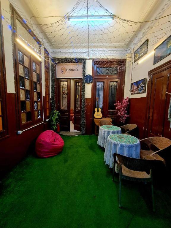Hub * Cairo